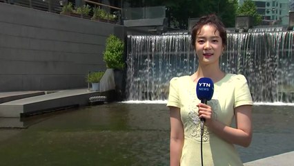 [날씨] 올여름 최고 더위, 서울 35℃...내륙 곳곳 폭염특보 / YTN
