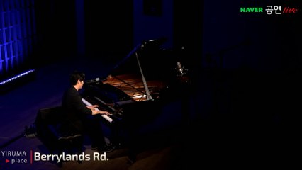 Yiruma - Yiruma - Berrylands Rd. / Nocturnal Mind (Live)