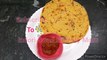 मूंग दाल का चीला - Moong Dal Chilla Recipe in Hindi - Moong dal Ka Cheela - Healthy Snack Recipe