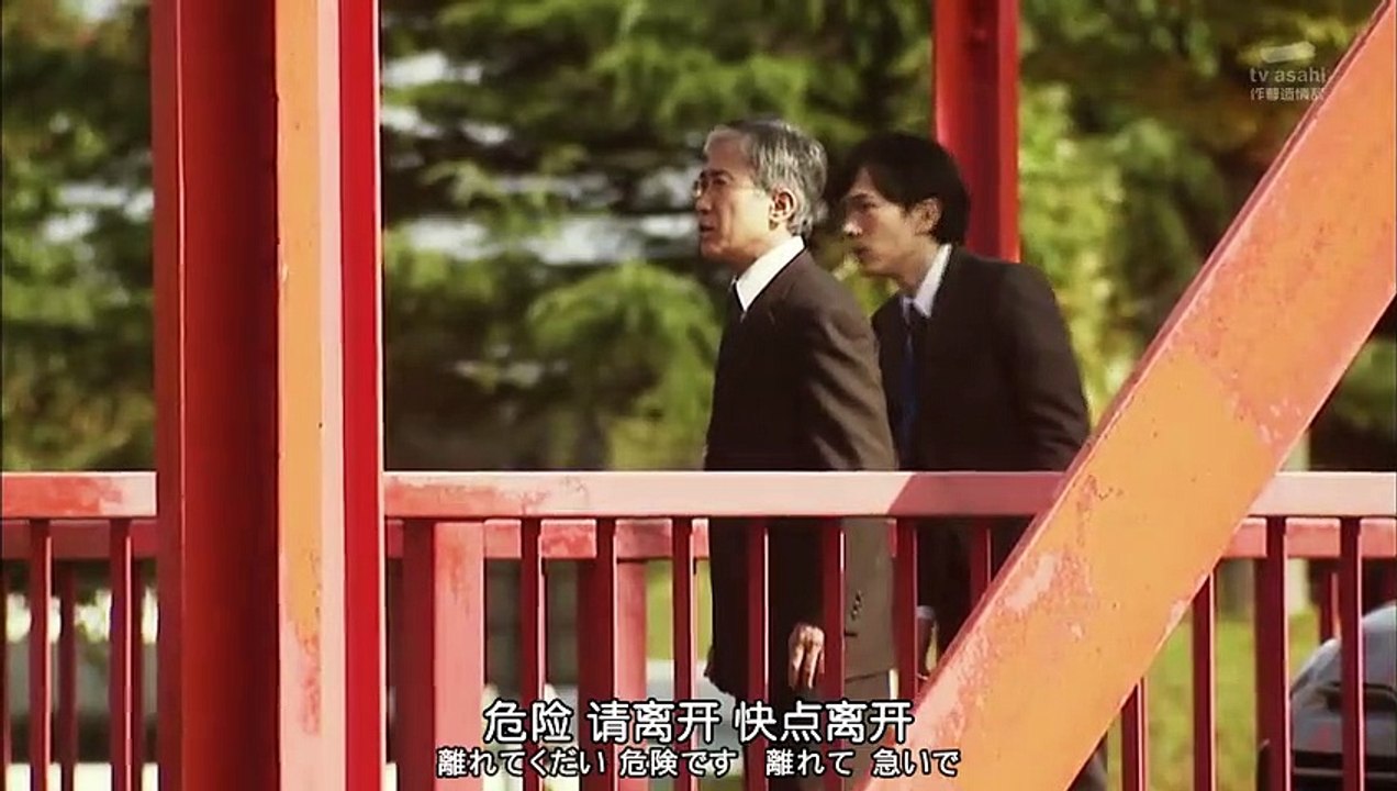 日劇 越後純情刑事早乙女真子sp Part2 影片dailymotion