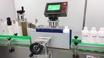Disinfectant Filling Machine, Labeling Machine And Laser Coding Machine