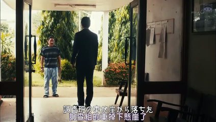 日劇 » 滿願 SP01