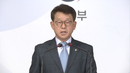 통일부 "대남전단 살포 계획, 즉각 중단 촉구" / YTN