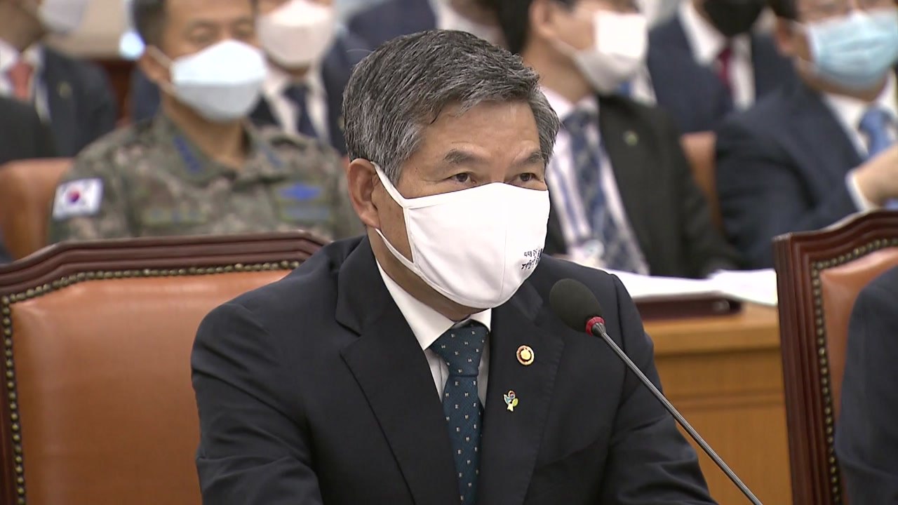 정경두 "北 연락사무소 폭파, 9·19 합의 파기 아냐" / YTN