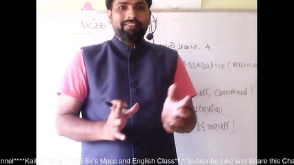 Mood Of Verb (Sentence) by KailasTidke(Patil) Sir