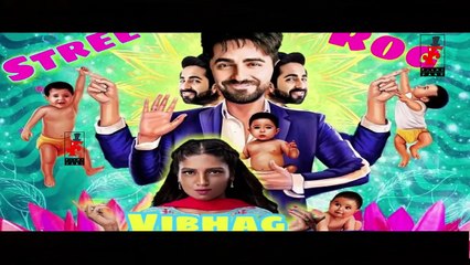 Stree Rog Vibhag Movie Official Trailer Teaser Ayushmann Khurrana Alaya Furniture Wala 2021
