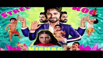 Stree Rog Vibhag Movie Official Trailer Teaser Ayushmann Khurrana Alaya Furniture Wala 2021