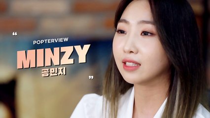 [Pops in Seoul] Sweet and firm voice! MINZY(공민지)'s Interview for 'LOVELY'