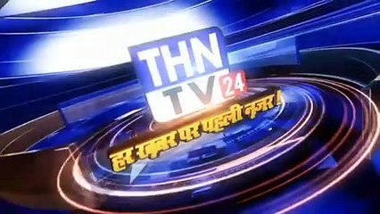 THN TV 23 दिल्ली पुलिस के एक जवान ने सर्विस पिस्टल से अपने सिर में गोली मारकर आत्महत्या कर ली.