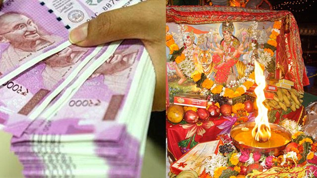 Gupt Navratri 2020: 22 जून गुप्त नवरात्रि में पैसों की किल्लत दूर करेगा ये उपाय | Boldsky