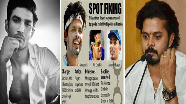 Sushant Singh Rajput లాగే నేను కూడా మరణం అంచుల దాకా వెళ్లా : Sreesanth