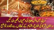 SOPs tarnished in Karachi. Dozens of guests served with a variety of dishes.