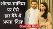 Shoaib Malik opens up about his Marriage with India's Tennis star Sania Mirza | वनइंडिया हिंदी