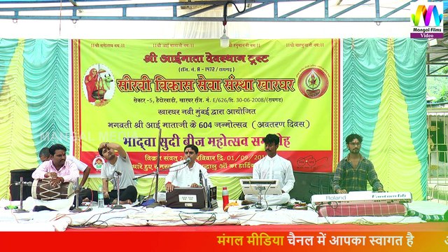 Guru Purnima 2020 I सुपरहिट गुरु भक्ति भजन I Guru Vandana Bhajan I