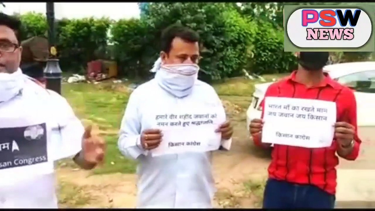सैनिकों के लिए मैदान में उतरी भारतीय कोंग्रेस BJP ki नीद हराम,अमित शाह और पीएम मोदी पर साधा निशाना