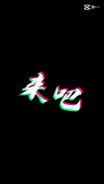 原版制作美国1:1毕业证成绩单QQ / WeChat :1851304262可办理威克弗里斯特大学毕业证成绩单offer雅思成绩单雅思成绩单托福成绩单录取通知书留信认证使馆认证硕士学位认证——Wake Forest University (WFU) degree