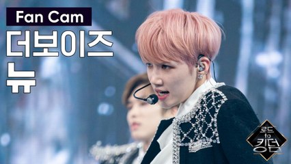 [직캠] 더보이즈 뉴 - ♬ CHECKMATE @파이널 경연