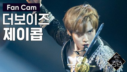 [직캠] 더보이즈 제이콥 - ♬ CHECKMATE @파이널 경연