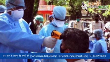 कोरोना को ऐसे रोकेंगे दिल्ली और मुम्बई ये है तैयारी आइये देखे  || टीम द वन्दे भारत