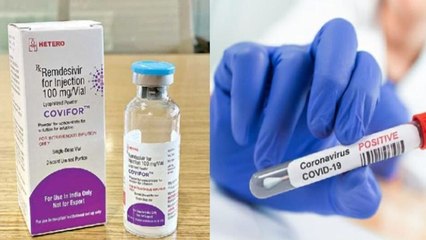 Coronavirus-க்கு பயன்படுத்த அனுமதி... ஆனால் விலை எவ்வளவு தெரியுமா?