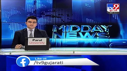 Caked in mud, BJP MP Sukhbir Singh Jaunapuria performed yoga in ring of fire on Int'l Yoga Day