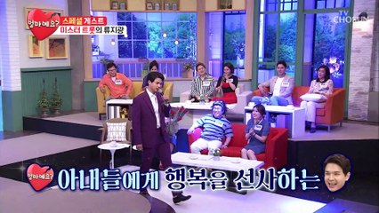 미스터트롯 류지광 ‘나 그대에게 모두 드리리’♬