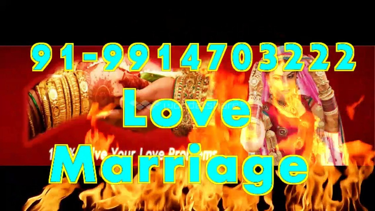 FaSt In# ( 91=9914703222 ) lOvE MaRrIaGe SpEcIaLiSt BaBa Ji, KOchi