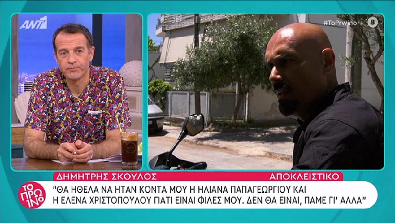 GNTM: Η αποκάλυψη του Σκουλού για την κόντρα τη...