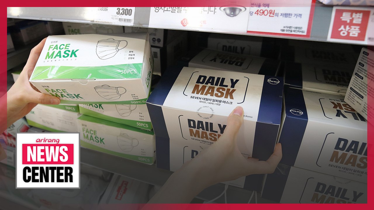 S. Korea boosting supply of lightweight anti-droplet masks for summer