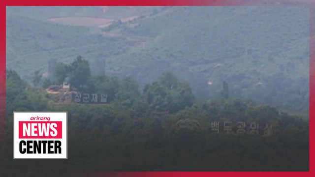 N. Korea reinstalling propaganda speakers along inter-Korean border