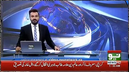 Breaking: Allama Talib Johri passes away