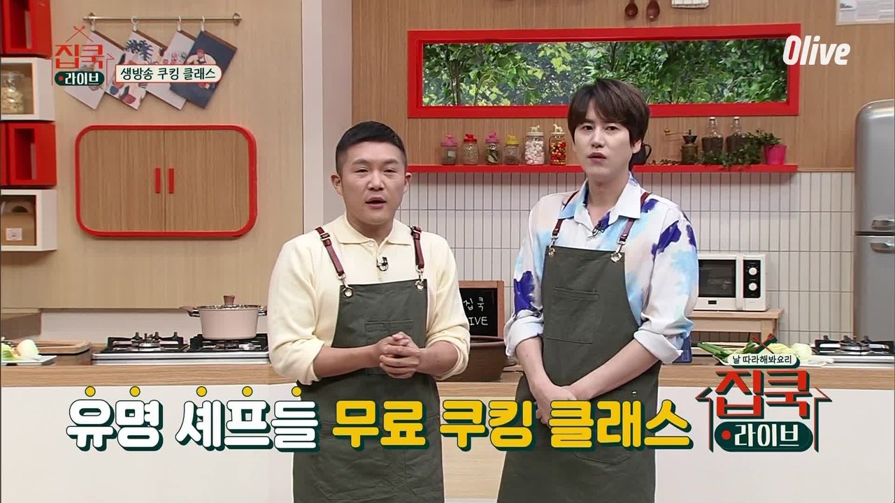 이렇게 제목 달면 음원 나오겠쬬? MC쬬와 함께 하는 날 따라해봐요리♪ 이렇게~