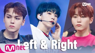 '최초 공개' ♬ Left & Right - 세븐틴(SEVENTEEN) | 세븐틴 컴백쇼 [헹가래]