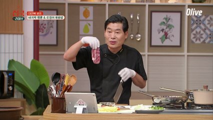 나중에 끝나면 유O브 찾아보셔도 되니까 ㅋㅋㅋ빨리 진도빼고 싶은 연복쌤!