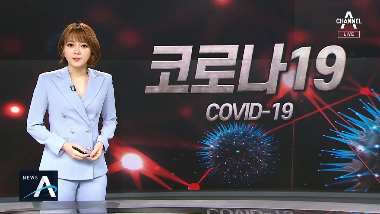 “수도권서 코로나 2차 유행 중”…의료시스템 붕괴 우려
