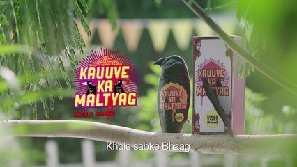 Superstitions don't really work! - Car Insurance