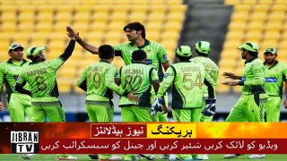 Pakistani Cricketer Muhammad Irfan Pass Away.compressed