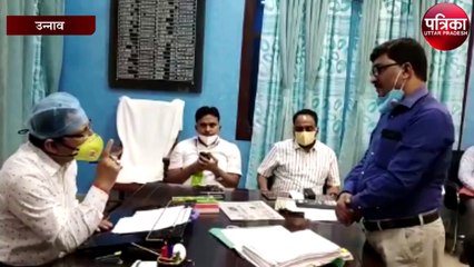 जब डीएम ने जिला पंचायत राज अधिकारी को लगाई फटकार
