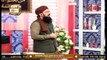 Quran Suniye Aur Sunaiye | Hazrat Musa Ka Jannat Ka Qissa | 22nd June 2020 | ARY