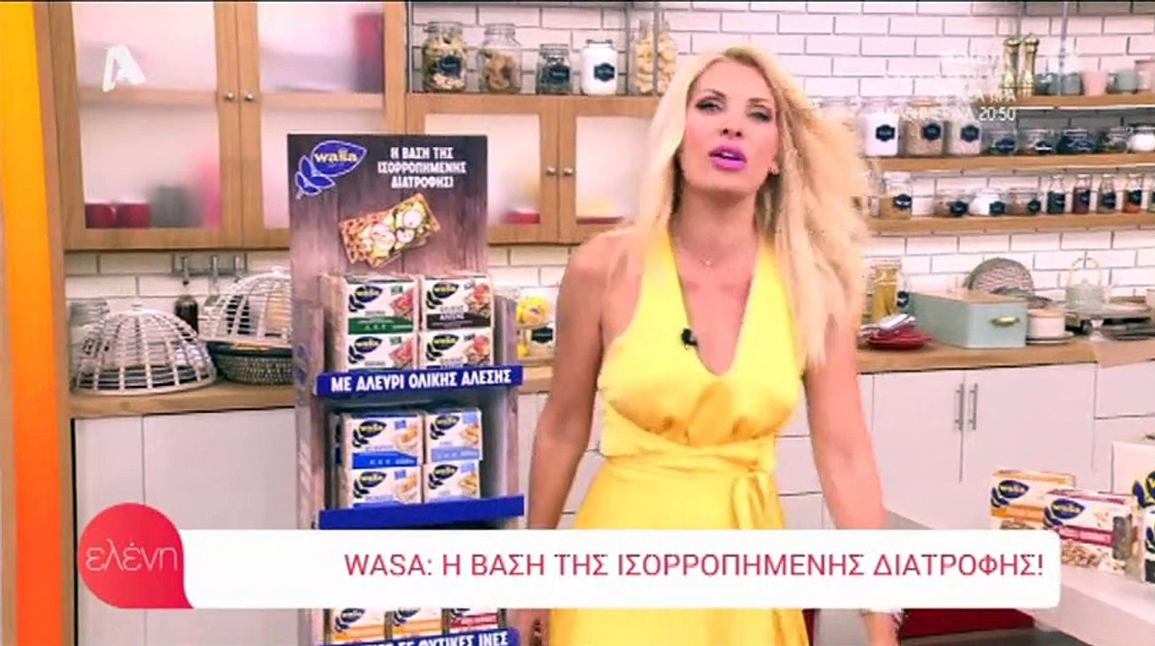 Ελένη Μενεγάκη: Δε φαντάζεστε τι την ρωτήσαν οι ντόπιοι στην Άνδρο