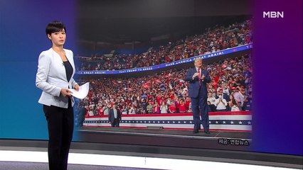 김주하의 6월 22일 '이 한 장의 사진'