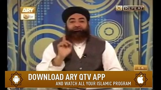 Talaq K Masail | Kin Alfaz se Talaq Ho Jati hai | Mufti Muhammad Akmal | ARY Qtv