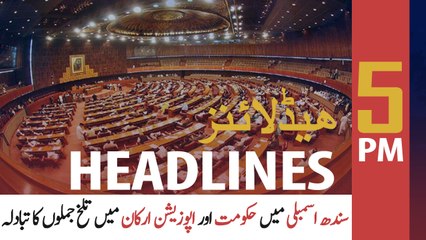 ARY NEWS HEADLINES | 5 PM | 22TH JUNE 2020