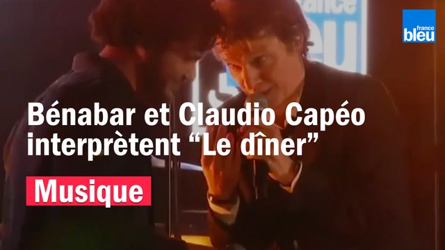 Bénabar et Claudio Capéo interprètent Le Dîner lors du France Bleu Live spécial Fête de la Musique 2020