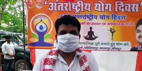 सूर्यग्रहण के चलते एक दिन बाद किया योग शिविर का आयोजन