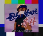 リスとハリネズミ 第8話「特使 トルバク山へ飛ぶ」日本語字幕