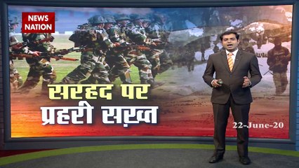 Download Video: Special: हिंद की सरहद के रक्षक हिमालय पुत्र जान की बाजी लगाकर करते हैं देश की रक्षा