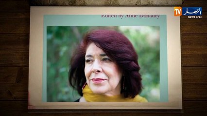 من ابرز مؤلفات  آسيا جبار بوابة الذكريات ...هذه تفاصيل الرواية