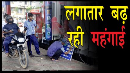 IANS BULLETIN | वाहन चलाना पड़ता जा रहा है महंगा