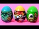 Kung Fu Panda Surprise Eggs Disney Pixar Monsters University Play-Doh Clay Buddies Kinder Lego MLP